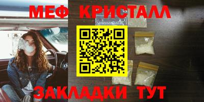 марки nbome Тула