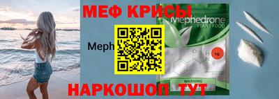 кокаин премиум Тулун