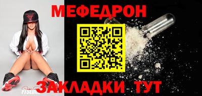кокаин премиум Тулун