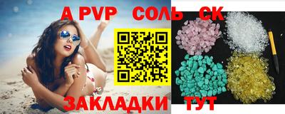 кокаин премиум Тулун