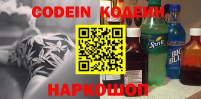мефедрон мука Туймазы