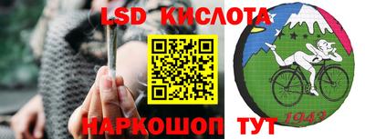 мефедрон мука Туймазы