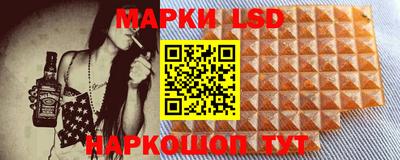 мефедрон мука Туймазы