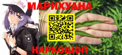 мдма Усть-Илимск