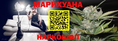 мефедрон мука Туймазы