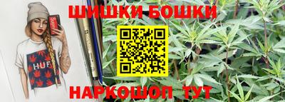 мефедрон мука Туймазы