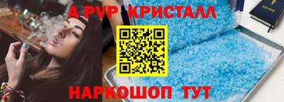 кокаин колумбия Уссурийск