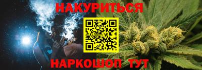 кокаин премиум Тулун