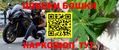 кокаин премиум Тулун