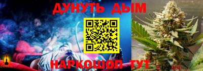 кокаин премиум Тулун