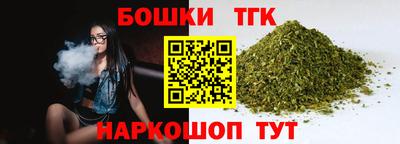 кокаин премиум Тулун