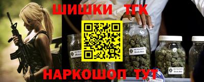 мефедрон мука Туймазы