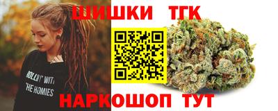 мдма Усть-Илимск
