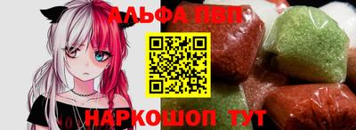 мефедрон мука Туймазы
