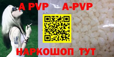 мефедрон мука Туймазы