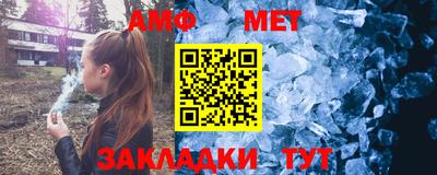 кокаин премиум Тулун