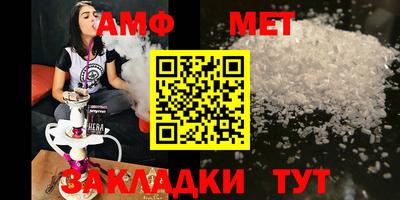 кокаин премиум Тулун