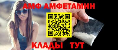 мефедрон мука Туймазы