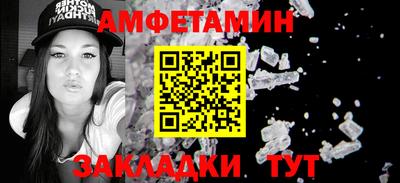 кокаин премиум Тулун