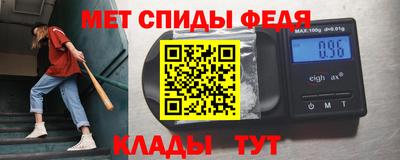 марки nbome Тула
