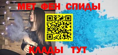 кокаин премиум Тулун