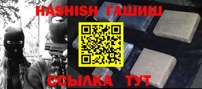 марки nbome Тула