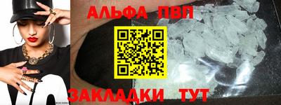 кокаин премиум Тулун