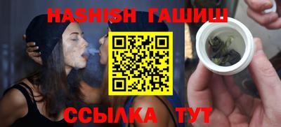 мефедрон мука Туймазы