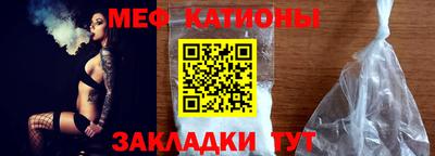 кокаин премиум Тулун