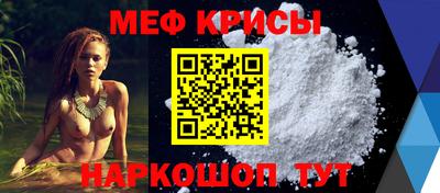 кокаин премиум Тулун