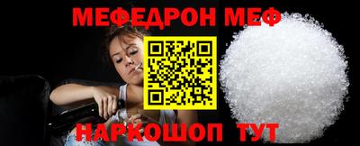 тгк Усть-Джегута