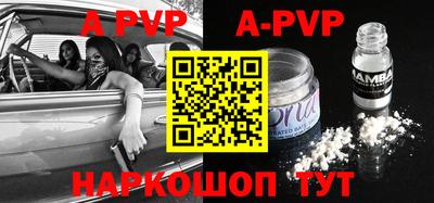 мефедрон мука Туймазы