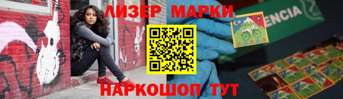 Миасс      Вход с VPN  Лсд 25 экстази ecstasy  Лсд 25 экстази ecstasy  LSD-25 экстази 
